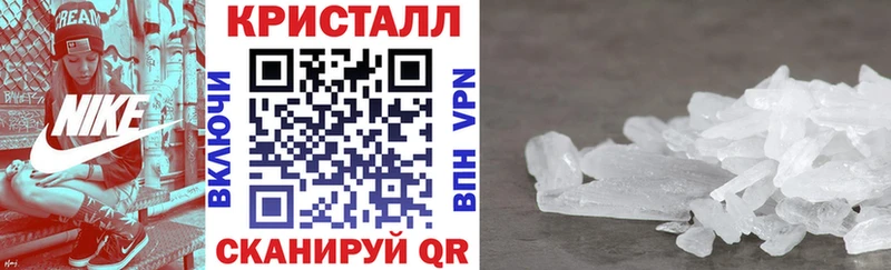 Купить Сальск АМФЕТАМИН Premium