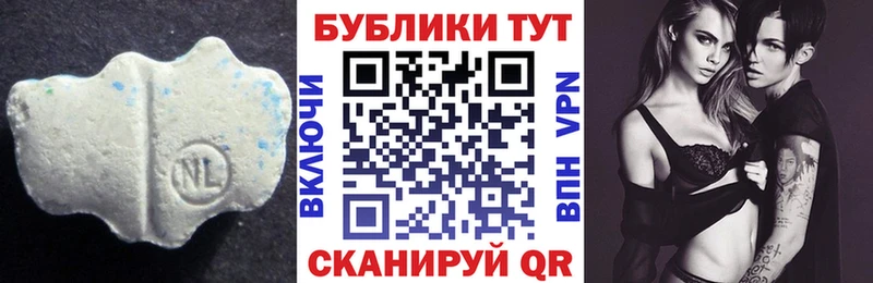Купить закладки  Сальск  Ecstasy Philipp Plein 