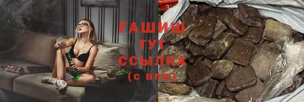 кокс Вяземский