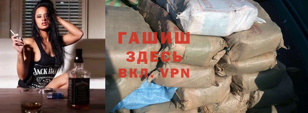 мефедрон VHQ Вязьма