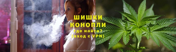 меф VHQ Вязники