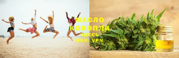 меф VHQ Вязники