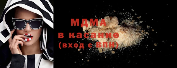 кокс Вяземский