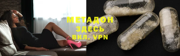 кокс Вяземский