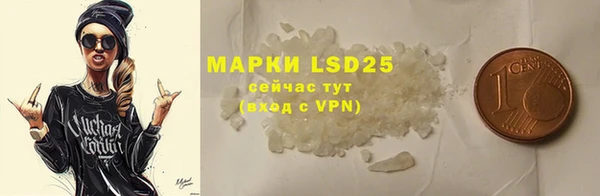 меф VHQ Вязники