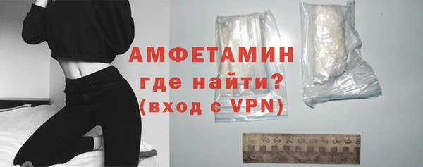 мефедрон VHQ Вязьма
