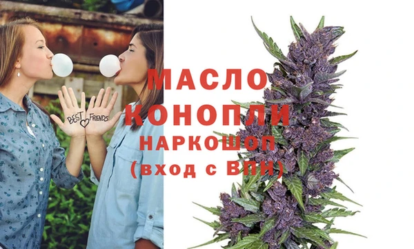 меф VHQ Вязники