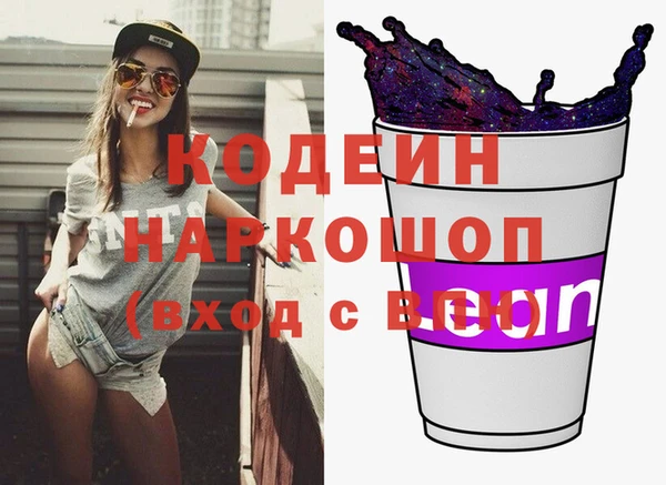 меф VHQ Вязники