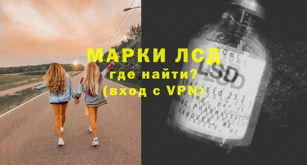 меф VHQ Вязники
