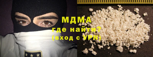 мефедрон VHQ Вязьма