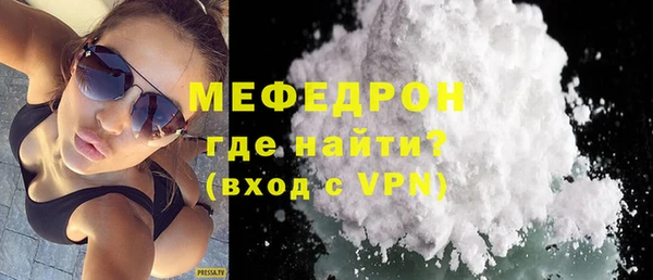 кокс Вяземский