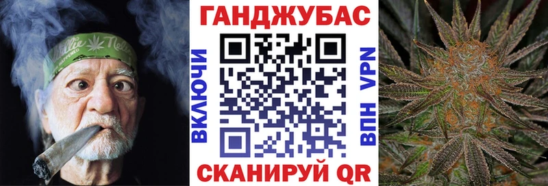 Бошки марихуана Amnesia  Купить закладки  Сальск 